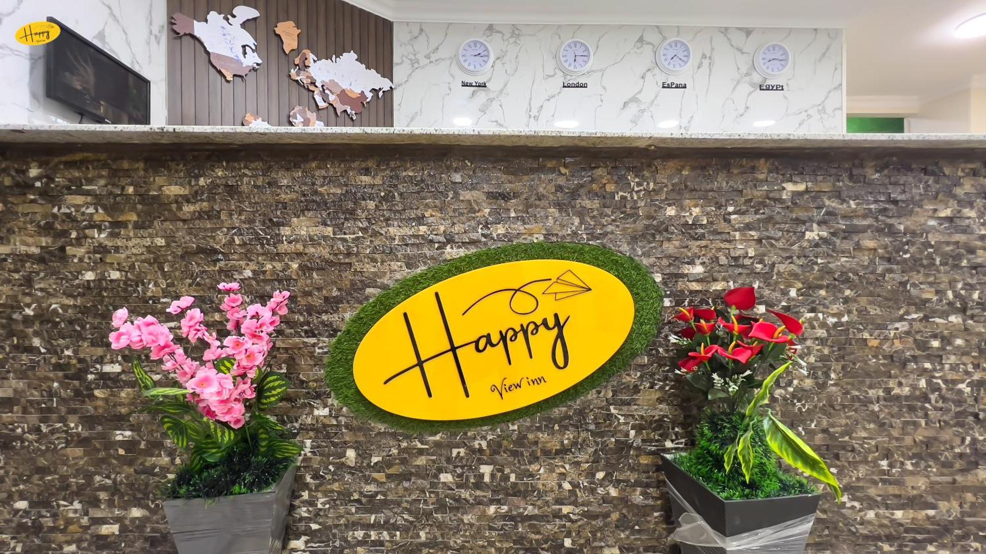 Happy View Inn Kafret el-Gabal Kültér fotó